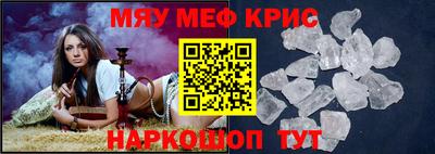 твердый Бугуруслан