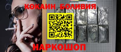 меф Бузулук