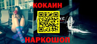 меф Бузулук