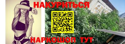 твердый Бугуруслан