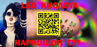 твердый Бугуруслан