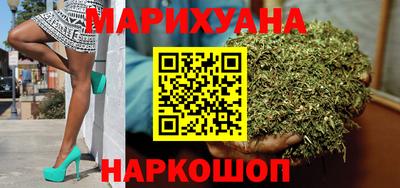 меф Бузулук
