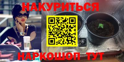 меф Бузулук