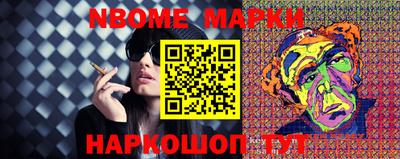 меф Бузулук