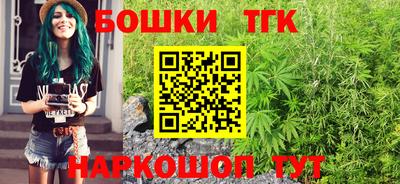 твердый Бугуруслан