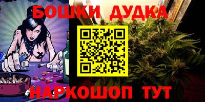 твердый Бугуруслан