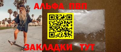 твердый Бугуруслан