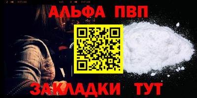 твердый Бугуруслан
