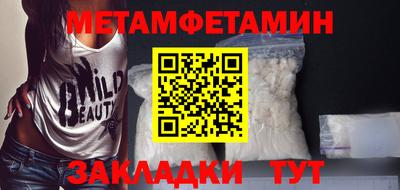 твердый Бугуруслан