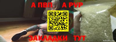 твердый Бугуруслан
