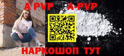твердый Бугуруслан
