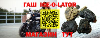 меф Бузулук