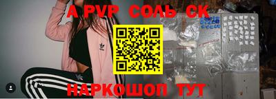 твердый Бугуруслан