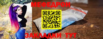 твердый Бугуруслан